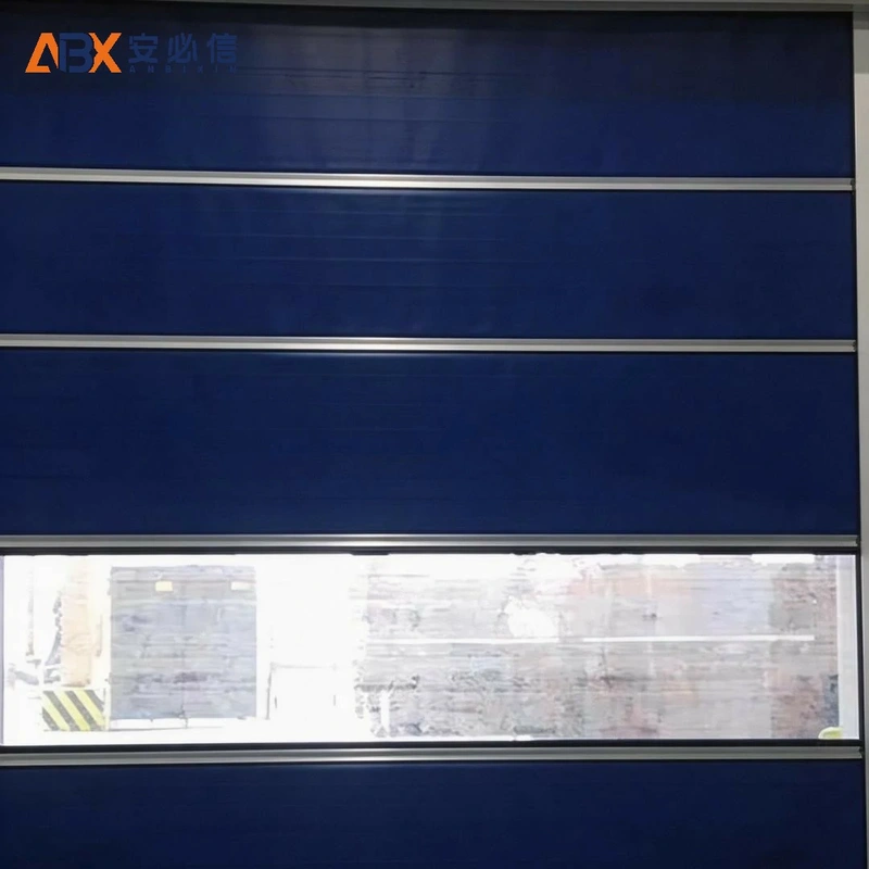 威海高速门